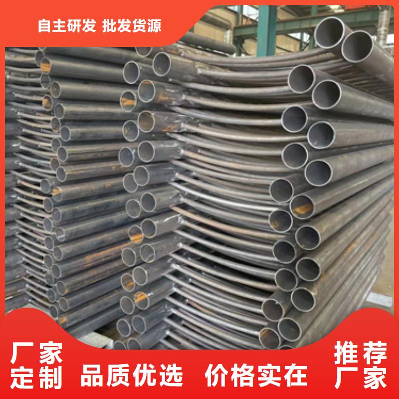 防撞护栏厂家直销-型号齐全