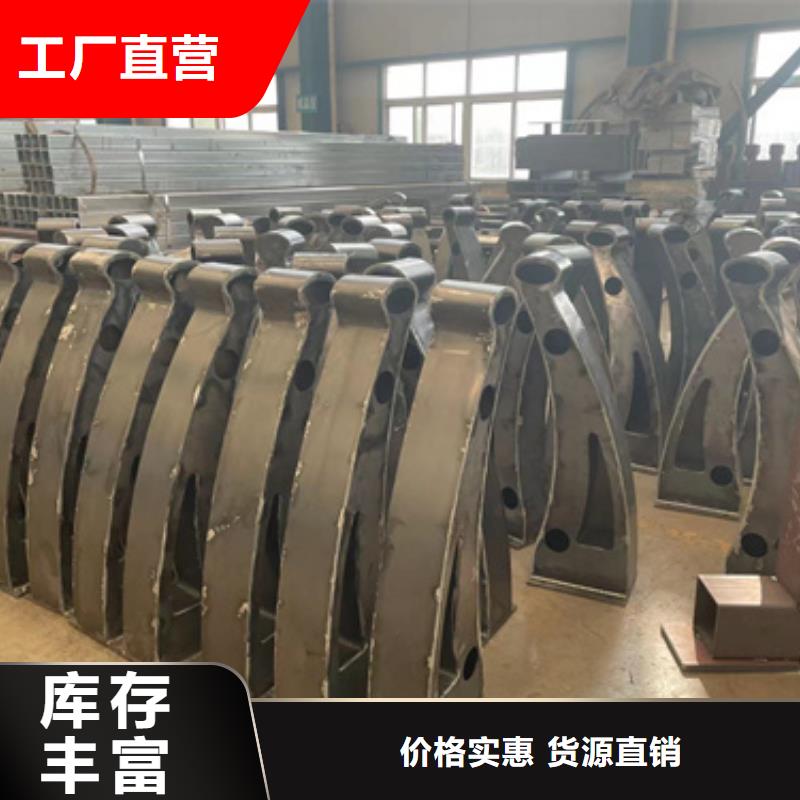 铸造石护栏厂家直发