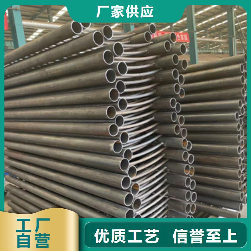 优惠的铝合金栏杆