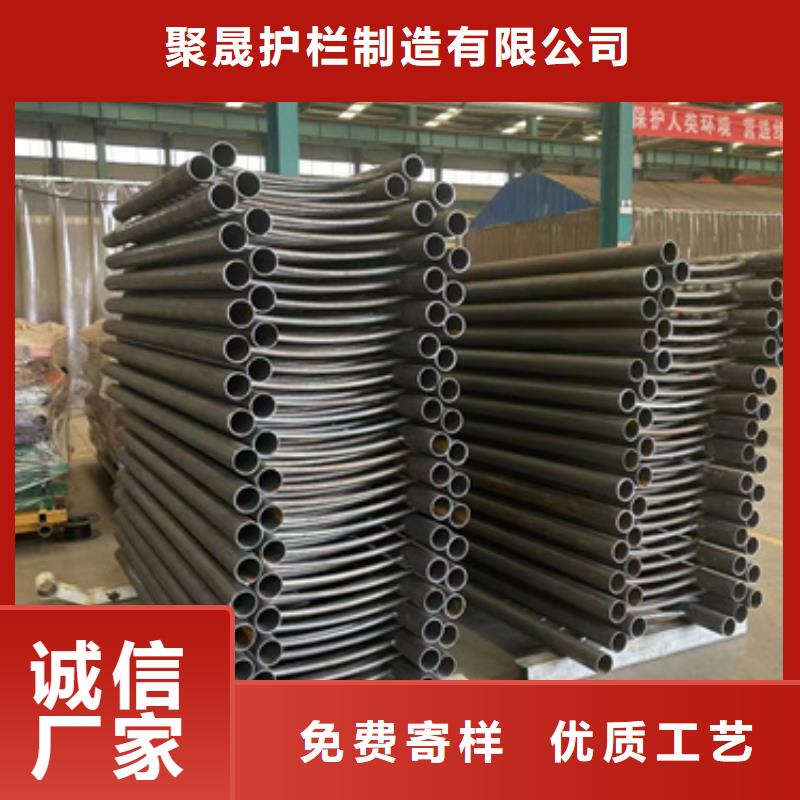 卖人行道防撞栏杆的厂家