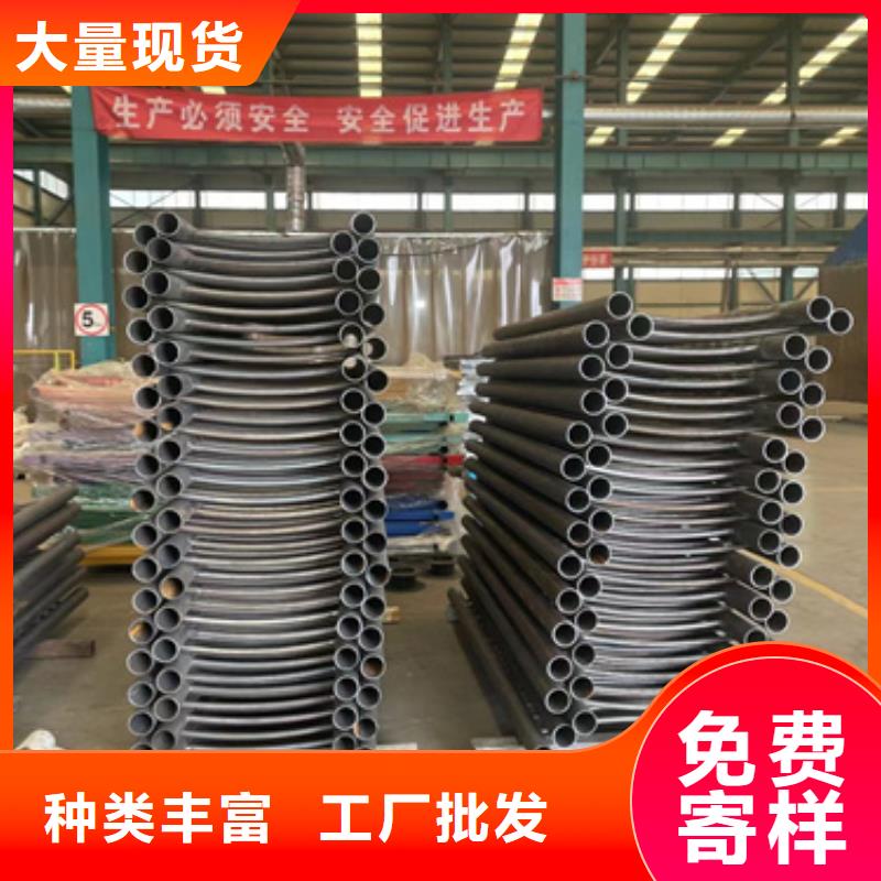 护栏中央分隔栏质量上乘