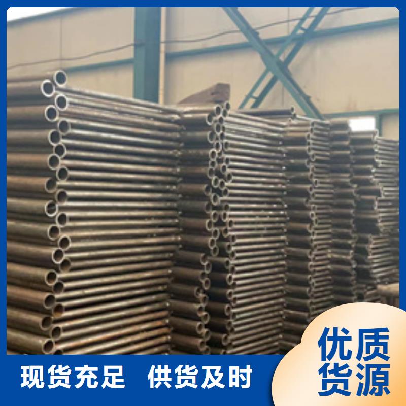 护栏【铝合金护栏】一站式供应