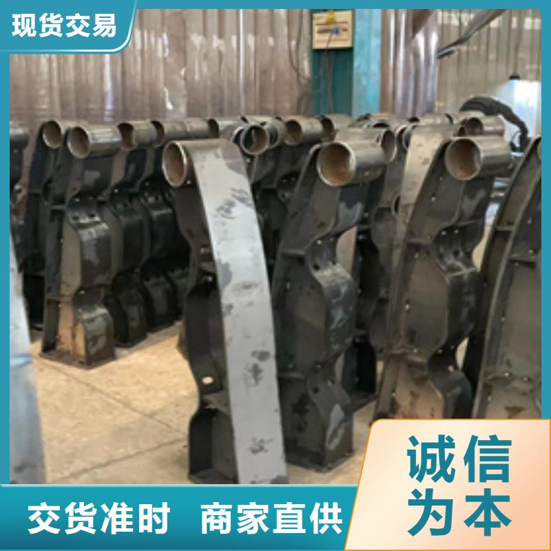 异形不锈钢人行道护栏、异形不锈钢人行道护栏出厂价