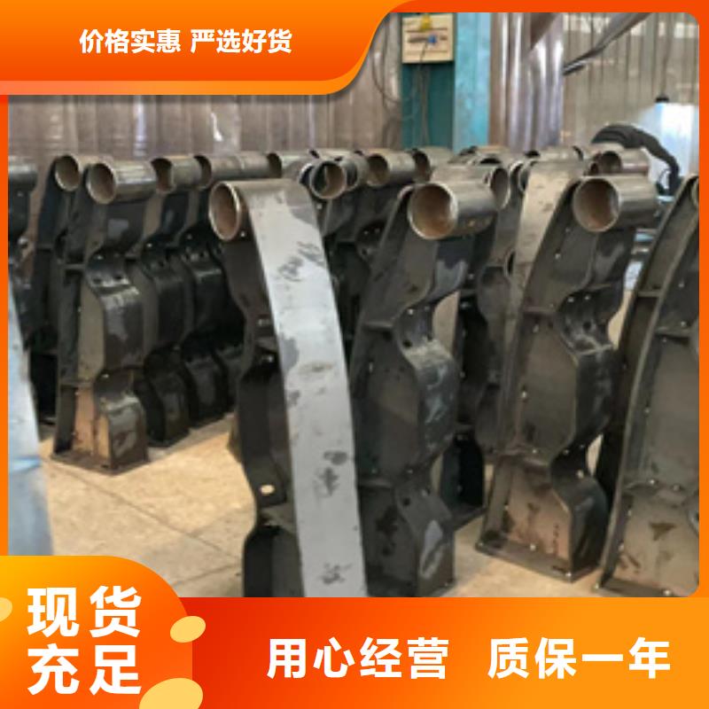 ：铝合金桥梁栏杆厂家批发