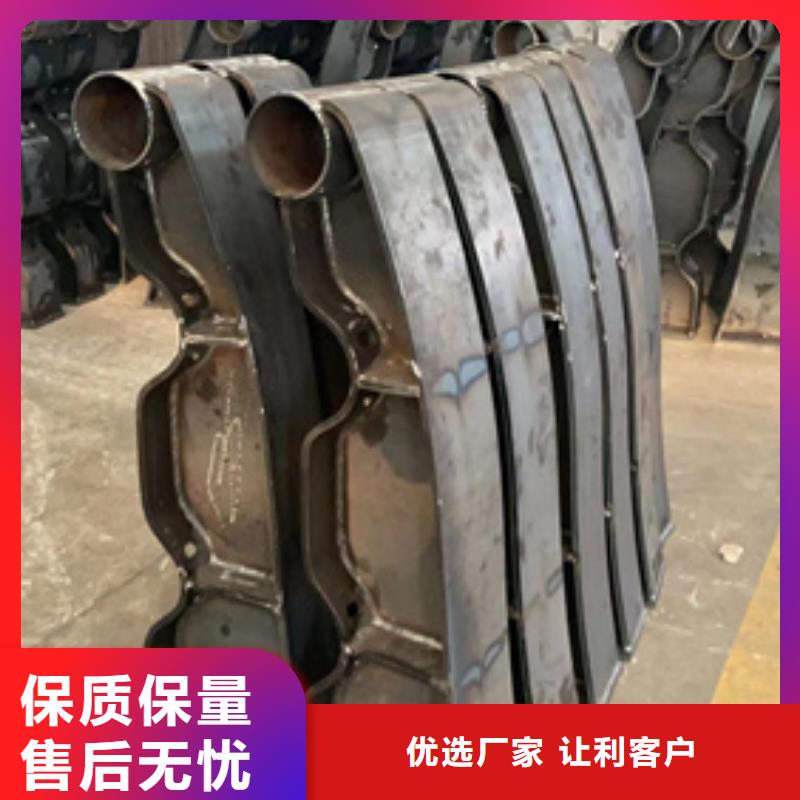 #不锈钢造型护栏#-厂家直销