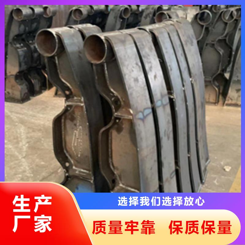 铝合金护栏生产基地厂家