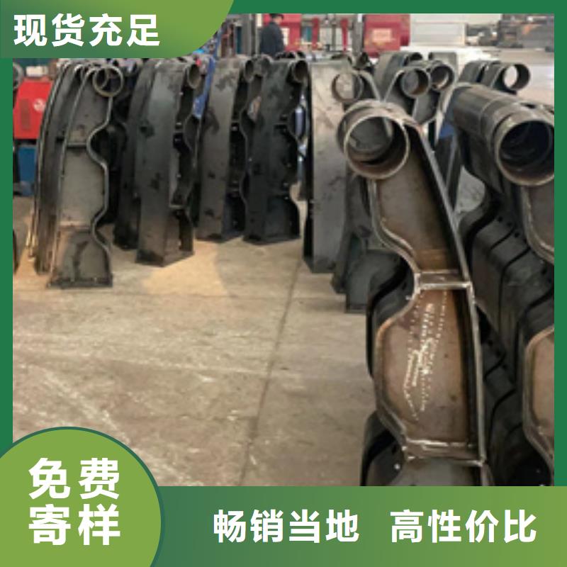 道路护栏-【桥梁护栏厂家】质量看得见