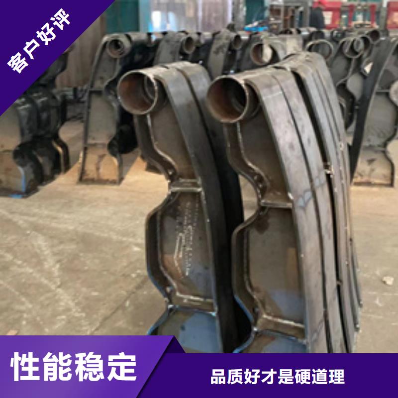 景观灯光护栏客户至上