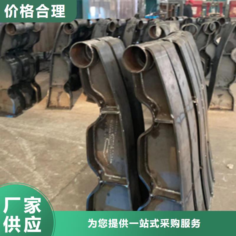 【护栏】-【交通护栏】让客户买的放心