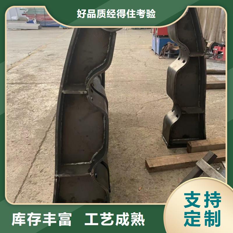 省心：防撞栏杆厂家