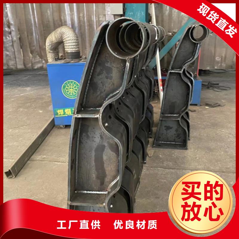 景区城市天桥护栏诚信立足