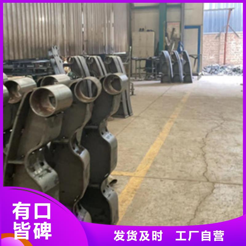 支持定制的异形不锈钢缆索护栏生产厂家