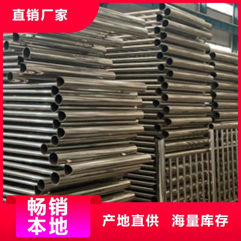 铝合金护栏值得信赖-厂家