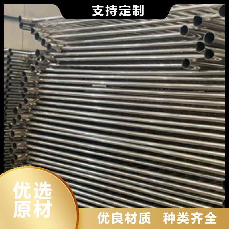 2025质优价廉#喷漆不锈钢防撞护栏制造商#来图定制