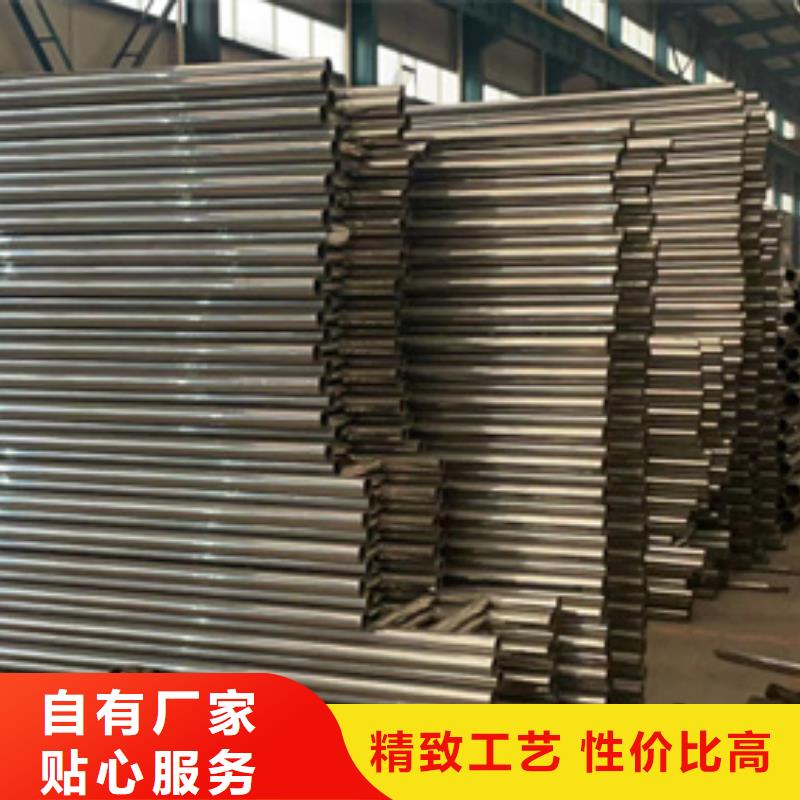 买不锈钢灯光栏杆请到济源市不锈钢灯光栏杆厂家