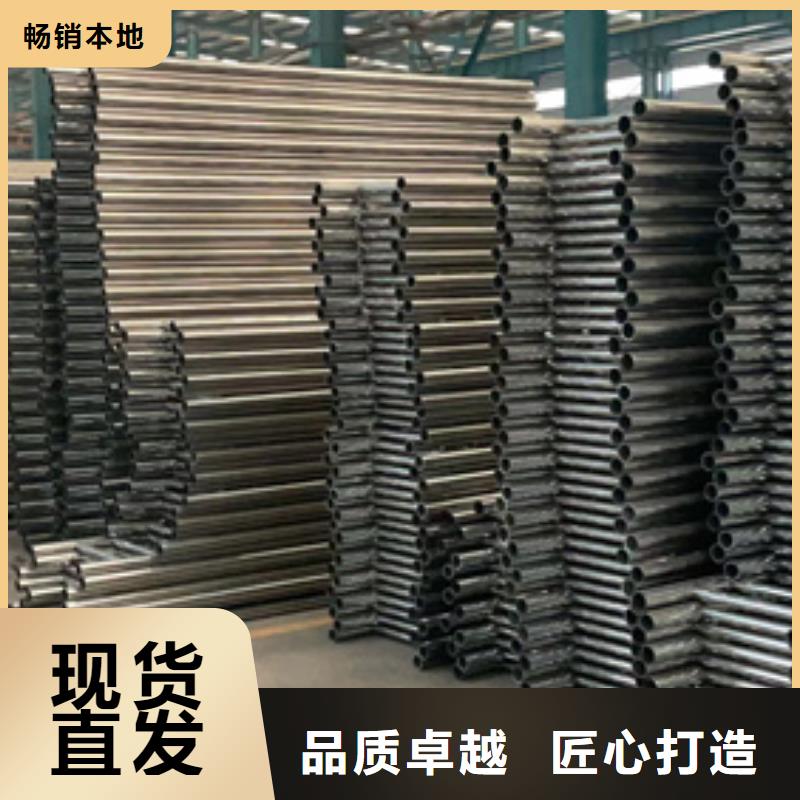 桥梁防撞护栏价格实在的厂家