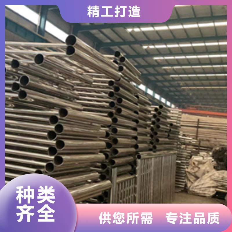供应防撞护栏_厂家/供应