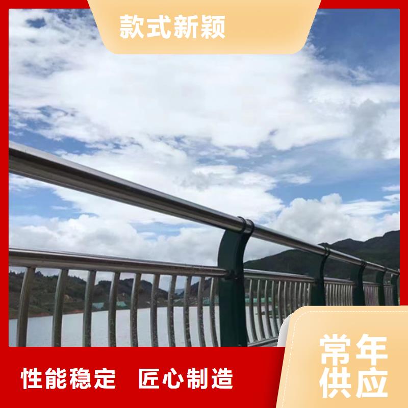 喷漆不锈钢复合管栏杆实力大厂家