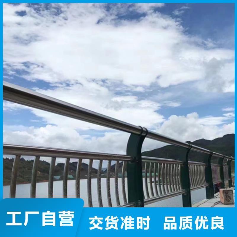 灯光护栏厂家-货到付款