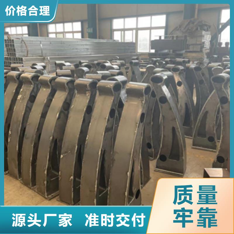 道路护栏防护栏快速物流发货