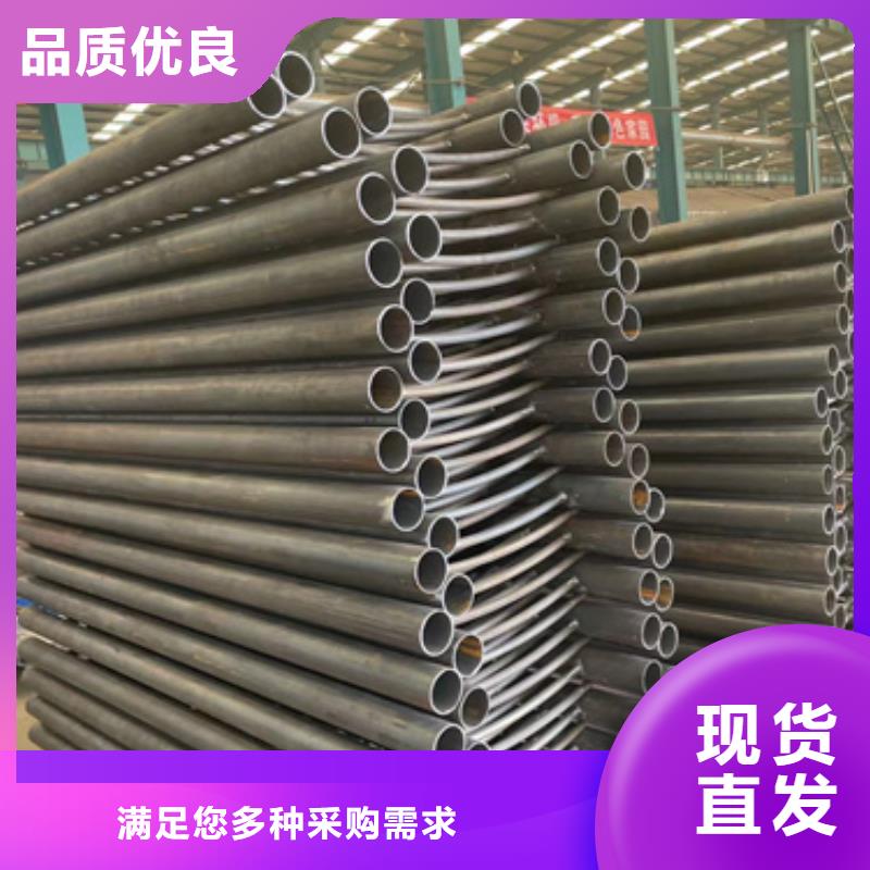 卖城市天桥桥梁护栏的生产厂家