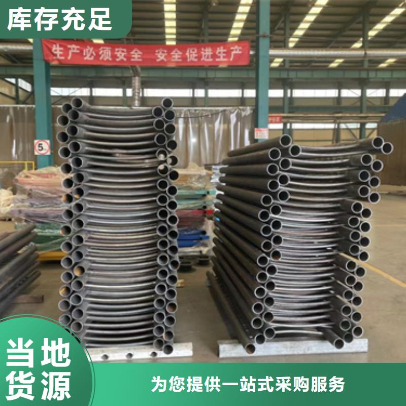 供应批发河边不锈钢灯光护栏-大型厂家