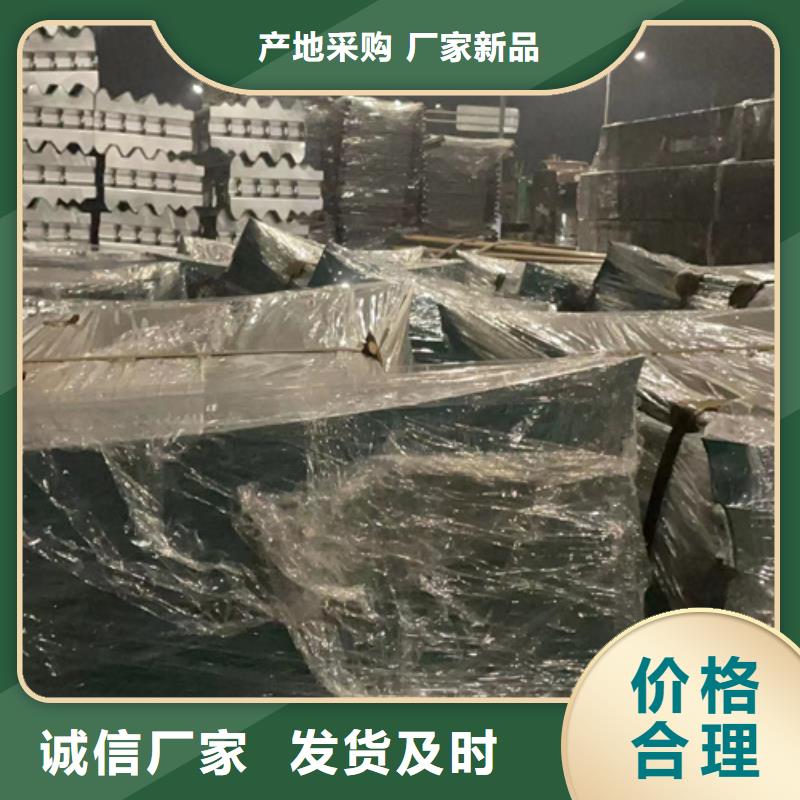 【图】景观灯光栏杆生产厂家