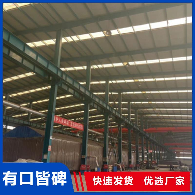 专业销售不锈钢造型栏杆-现货供应