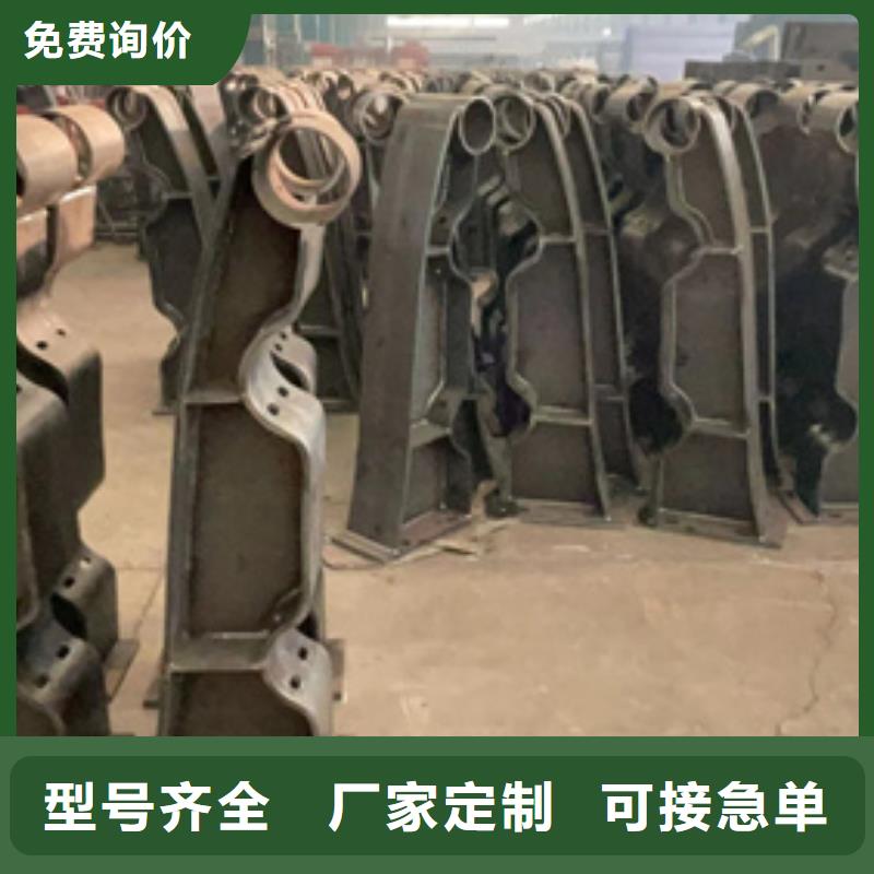 供应防撞护栏_厂家/供应