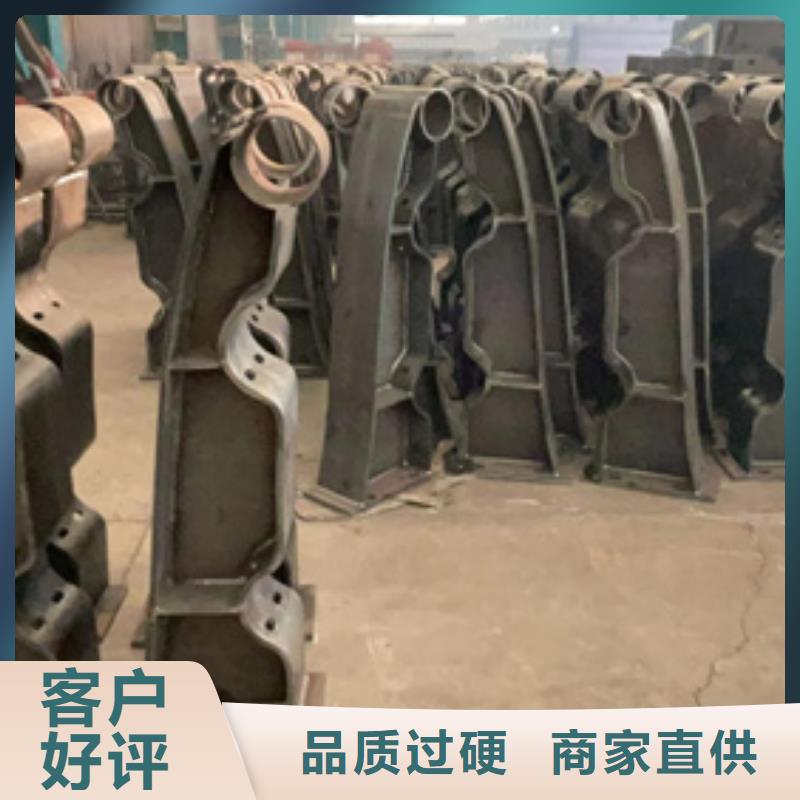 铝艺栏杆乐东县源头厂家价格优惠