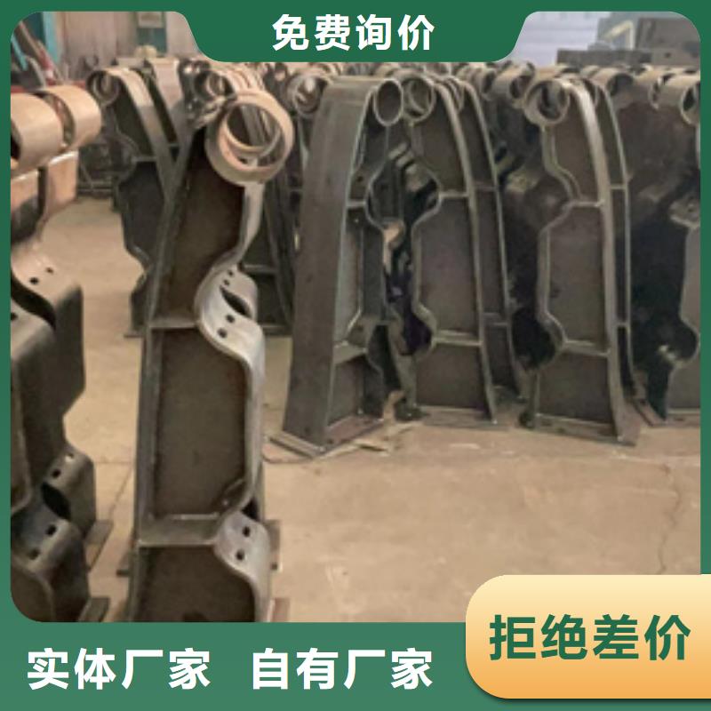 景区道路防撞护栏合格才发货