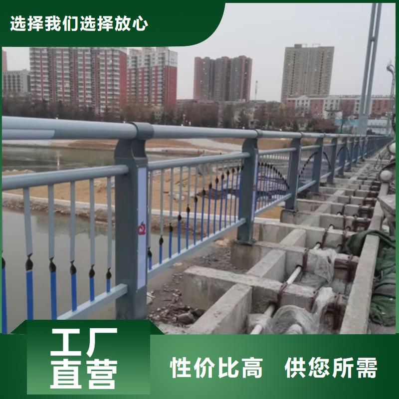 异形不锈钢景观护栏厂家批发价格