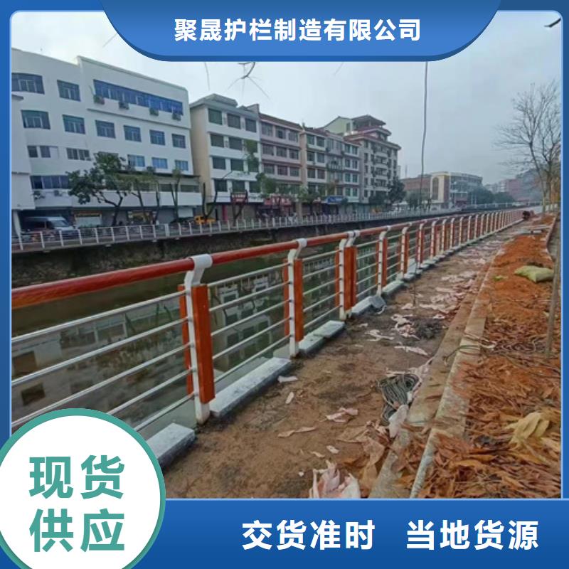 喷漆不锈钢桥梁栏杆质量稳定