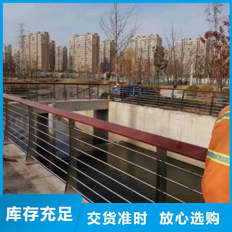 镀锌钢索护栏_本地企业放心选择