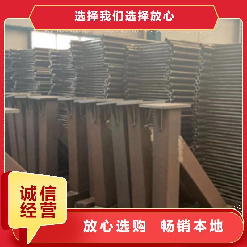 定制道路防撞护栏_诚信厂家