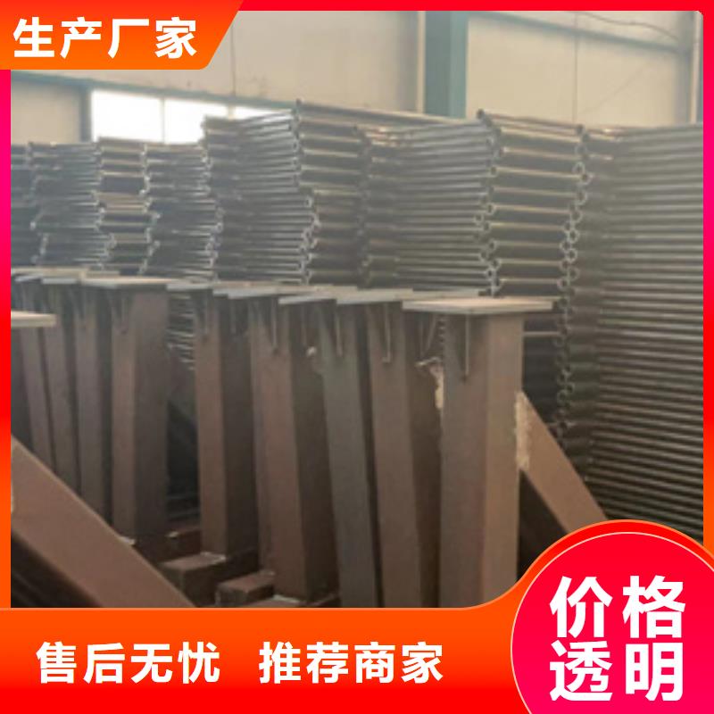 铝合金栏杆实力厂家放心选择！