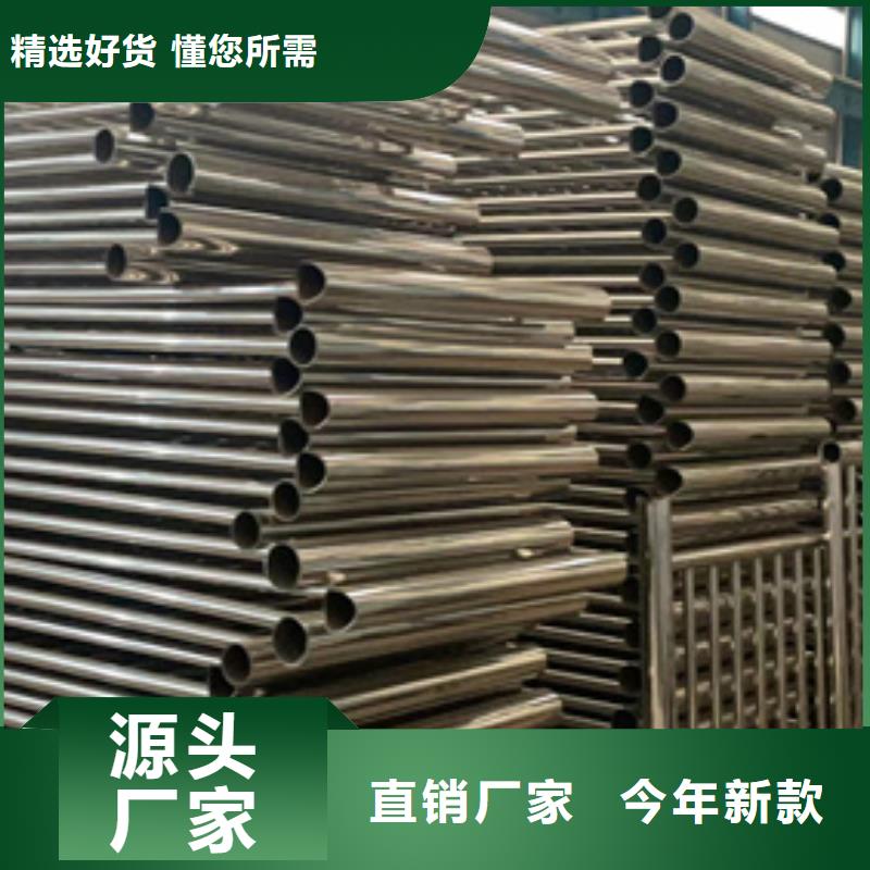 异形景观灯光护栏生产厂家-找聚晟护栏制造有限公司