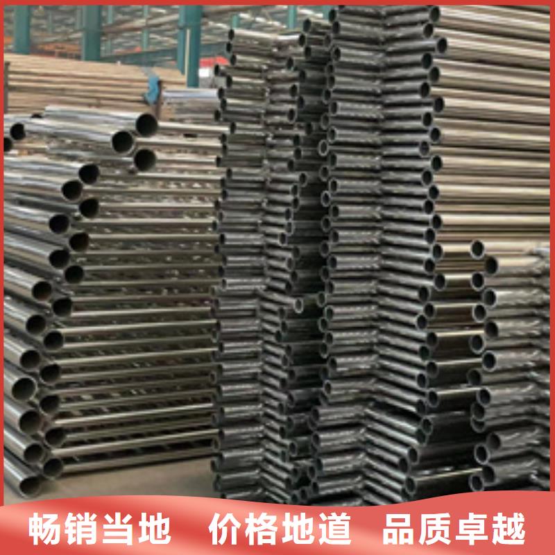 保亭县实力雄厚的喷漆不锈钢复合管栏杆供应商