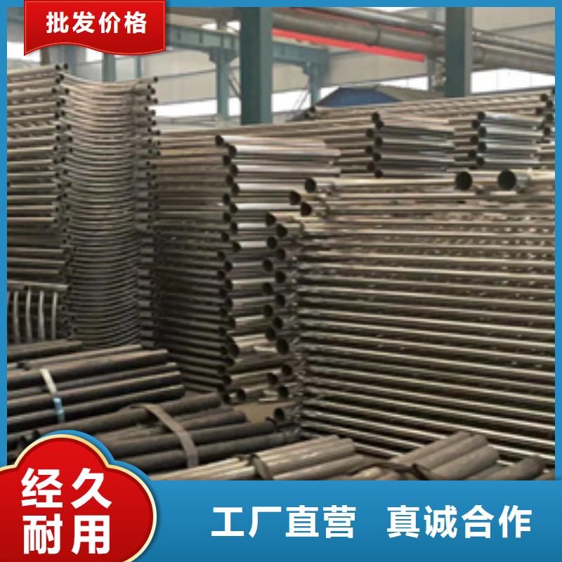将乐
护栏生产厂家
