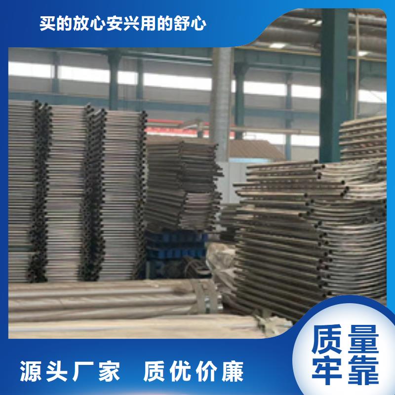 喷漆不锈钢灯光护栏业内好评