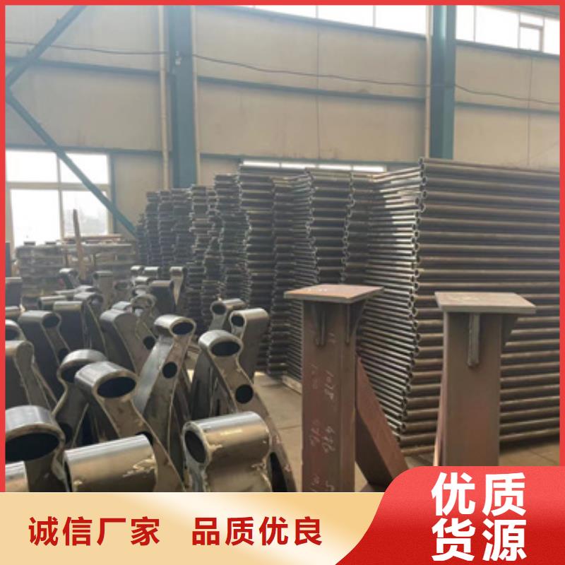 儋州市河边桥梁景观护栏常年批发