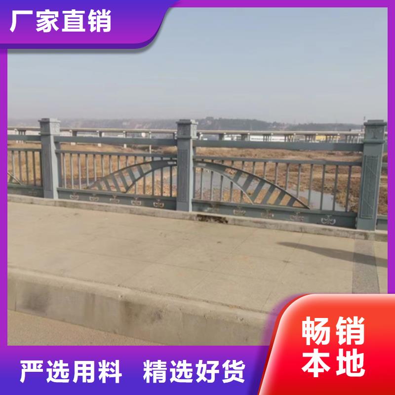 桥梁景观护栏质量好_服务好