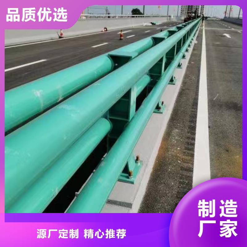 喷漆不锈钢桥梁栏杆厂家-聚晟护栏制造有限公司