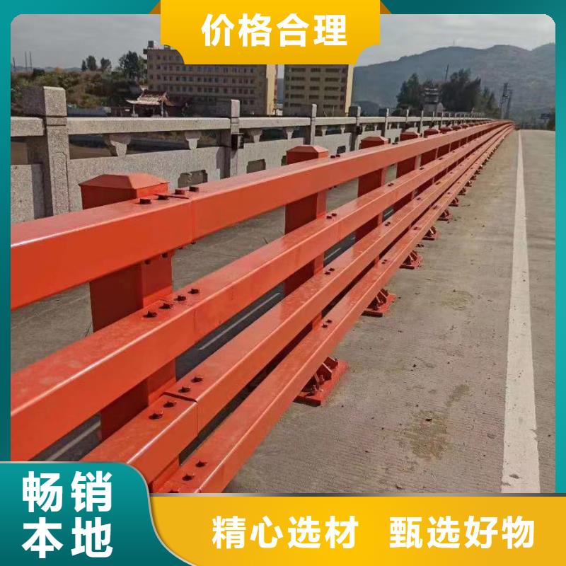 保亭县实力雄厚的喷漆不锈钢复合管栏杆供应商