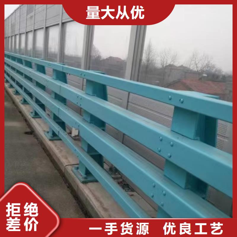 方管防撞护栏源头厂商