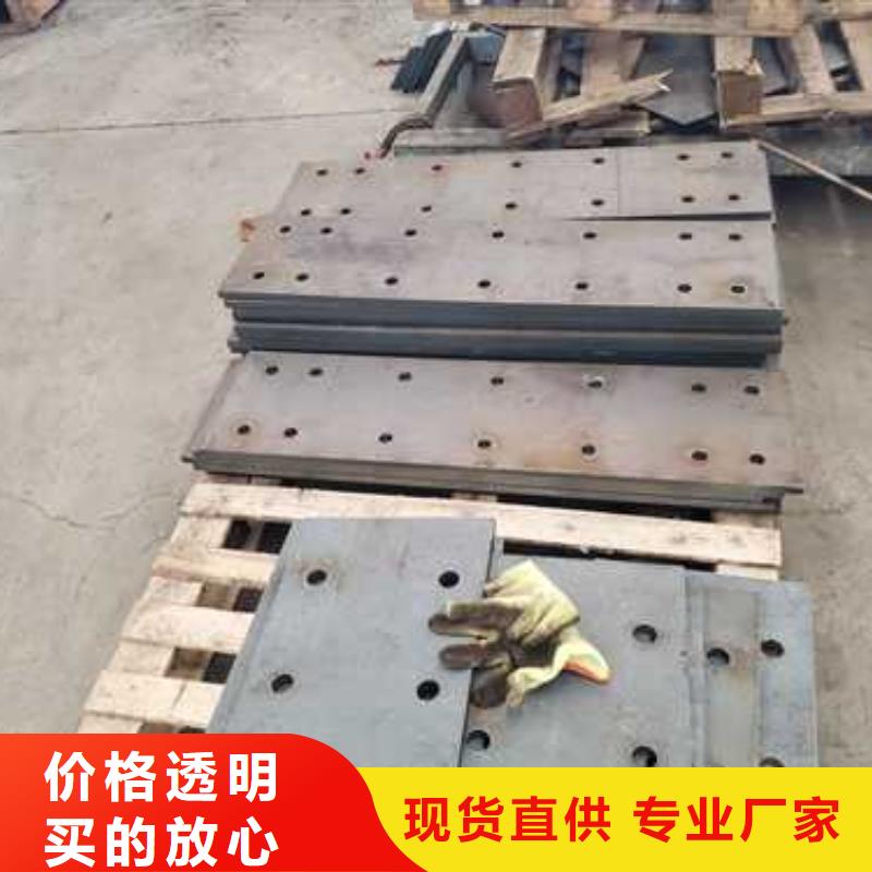 生产异形不锈钢防撞护栏的实力厂家