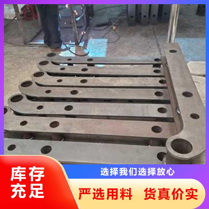 质优价廉的景观灯光栏杆厂家