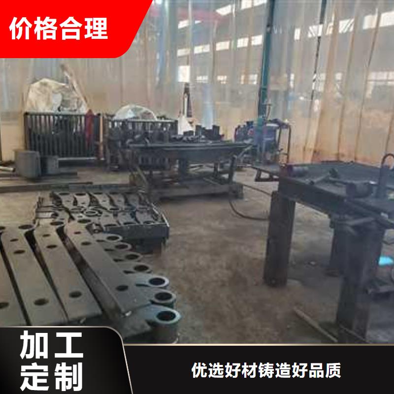 不锈钢防撞栏杆现货供应