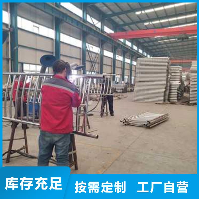 生产防撞护栏的销售厂家