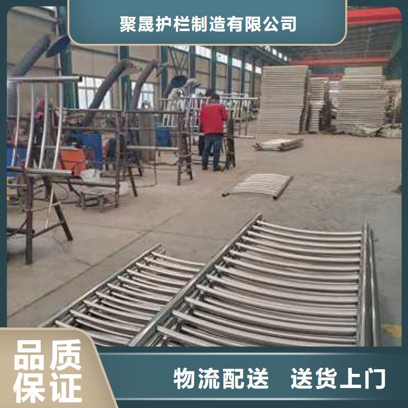 公路防撞护栏规格材质